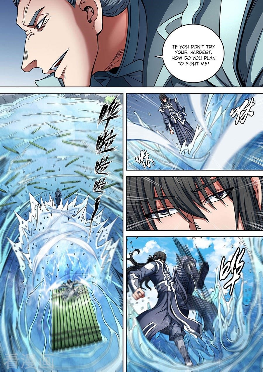 God of Martial Arts - Chapter 89.1 Page 9