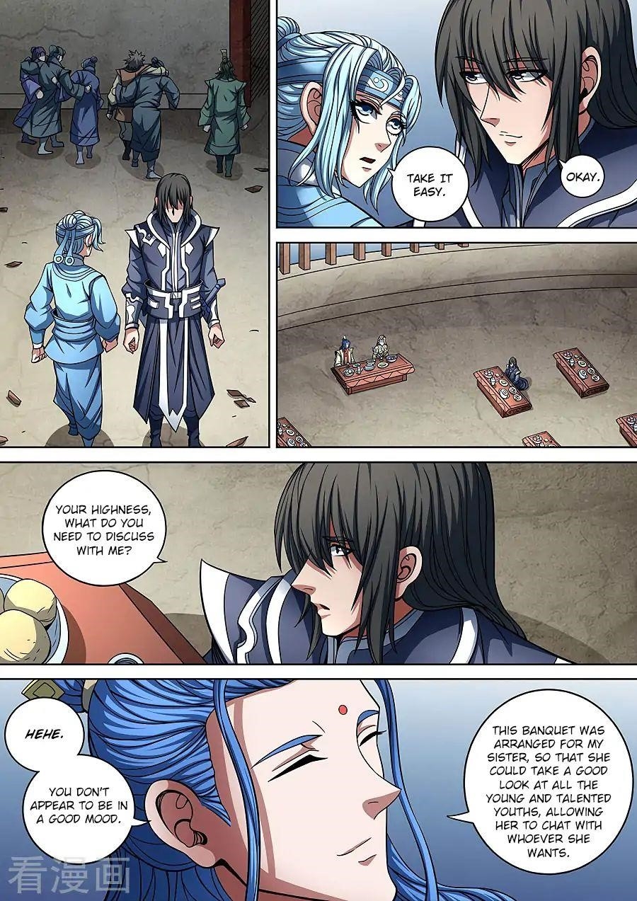 God of Martial Arts - Chapter 89.3 Page 2