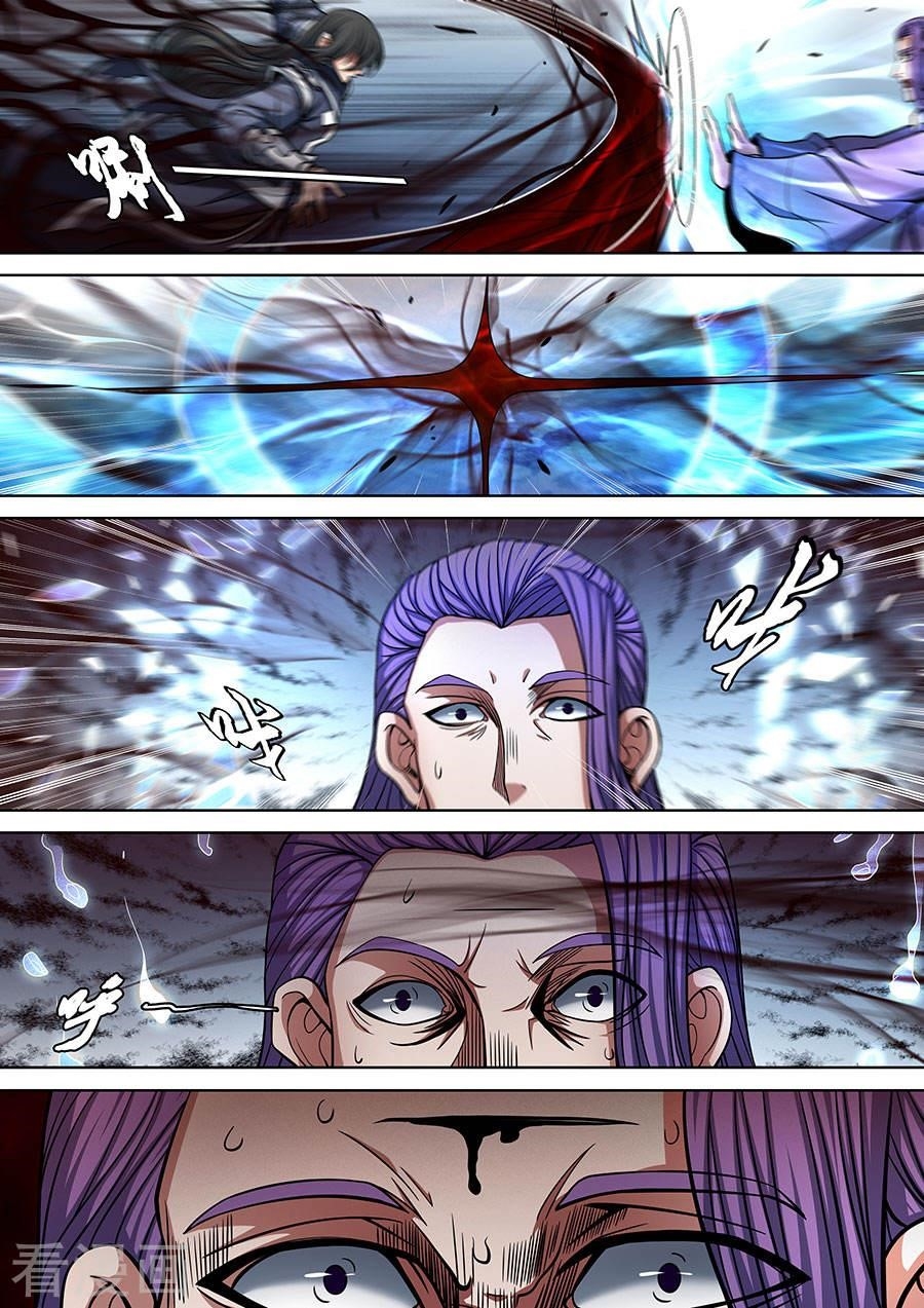 God of Martial Arts - Chapter 90.3 Page 9