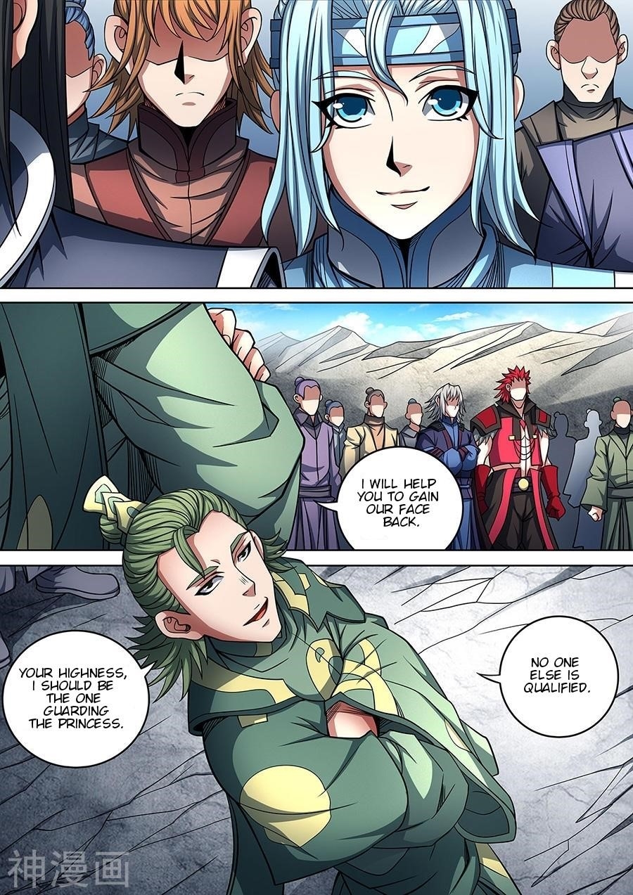 God of Martial Arts - Chapter 91.2 Page 9