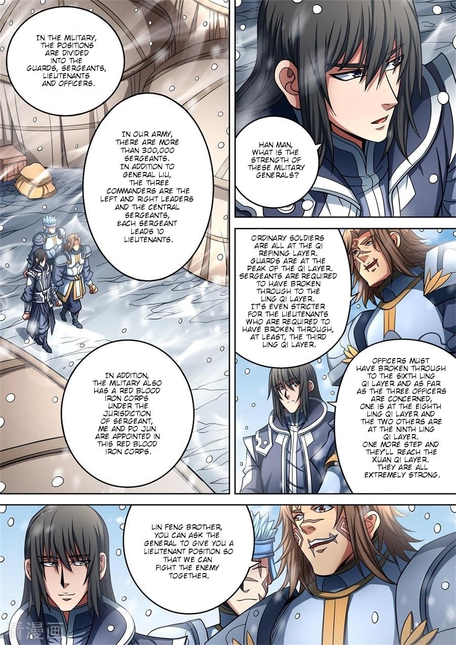 God of Martial Arts - Chapter 93.2 Page 8