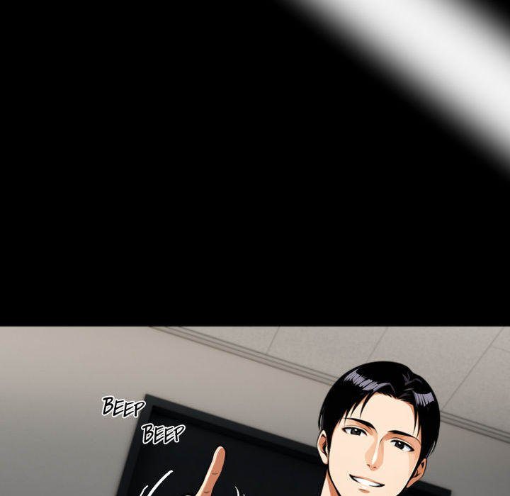 Gangster x Office Lady - Chapter 75 Page 114