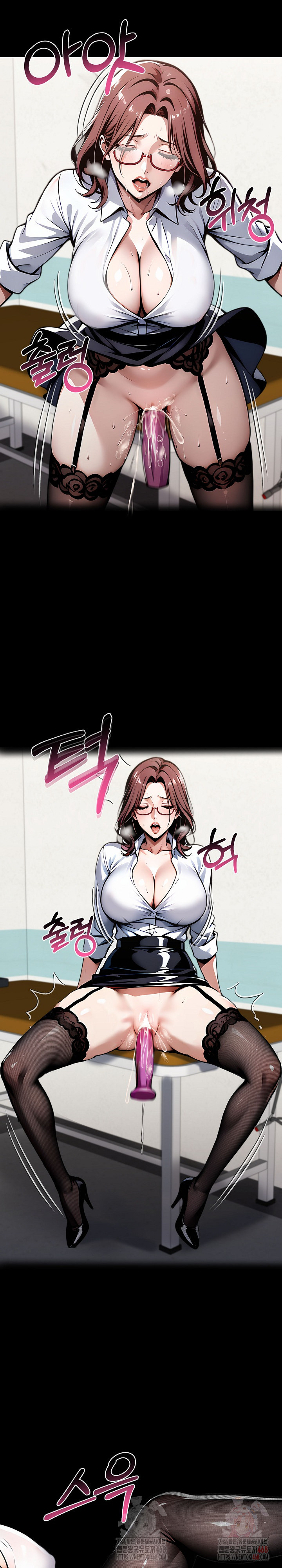 Gangster x Office Lady Raw - Chapter 116 Page 19