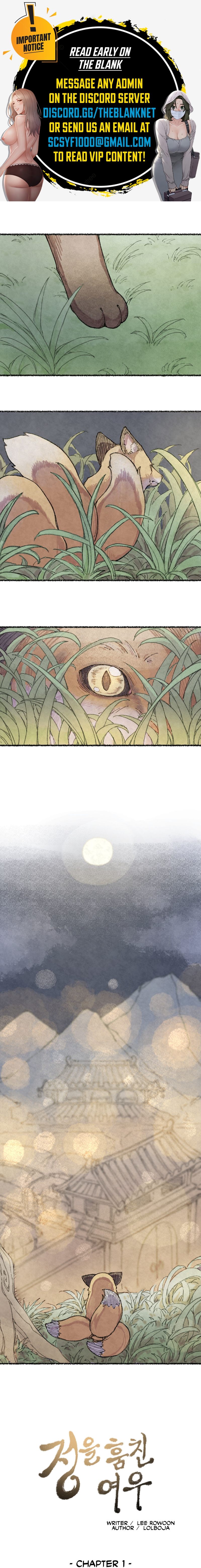 The Fox who Stole my Heart - Chapter 1 Page 1