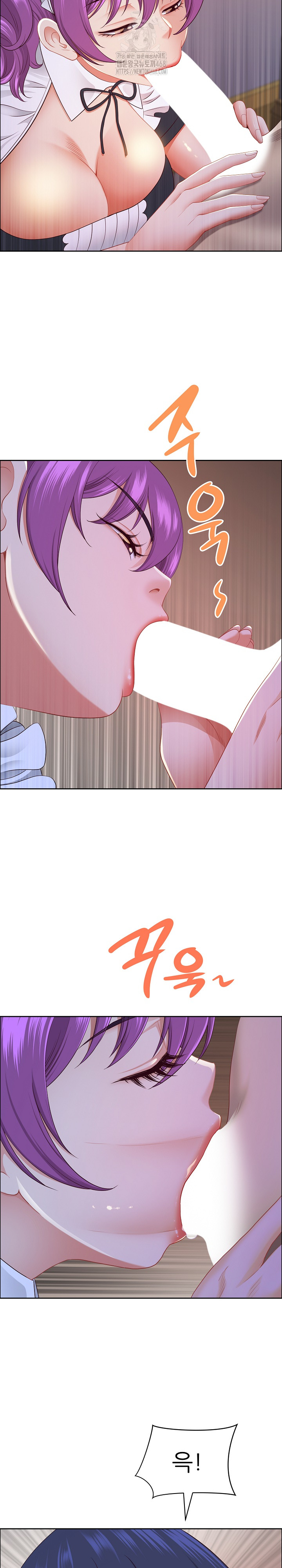 Big Guy Raw - Chapter 54 Page 19