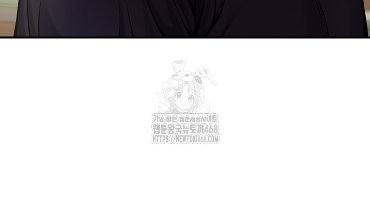My Students Who Became Parents Raw - Chapter 37 Page 38