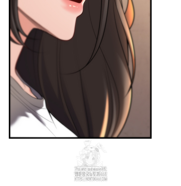 My Students Who Became Parents Raw - Chapter 40 Page 21