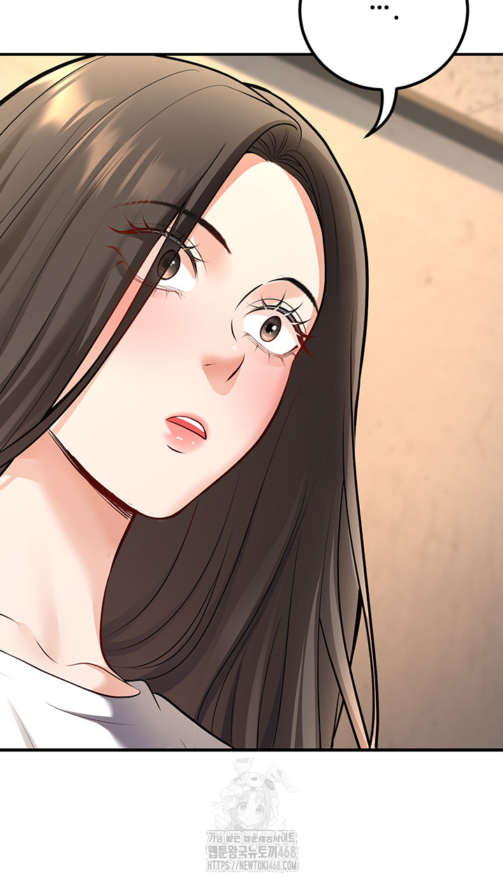 My Students Who Became Parents Raw - Chapter 40 Page 25