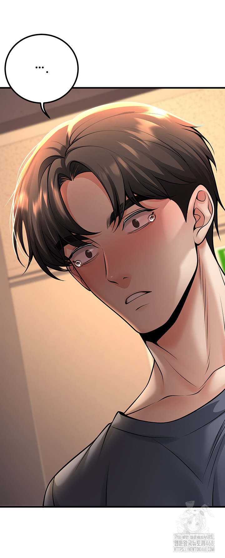 My Students Who Became Parents Raw - Chapter 40 Page 40