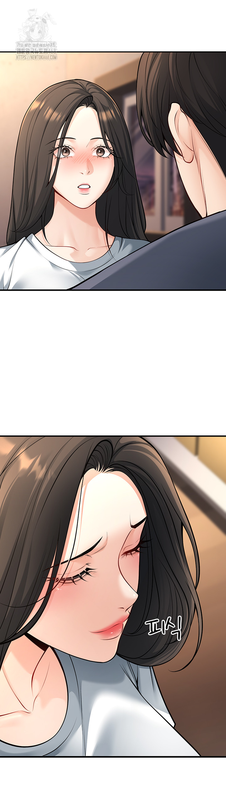 My Students Who Became Parents Raw - Chapter 40 Page 41