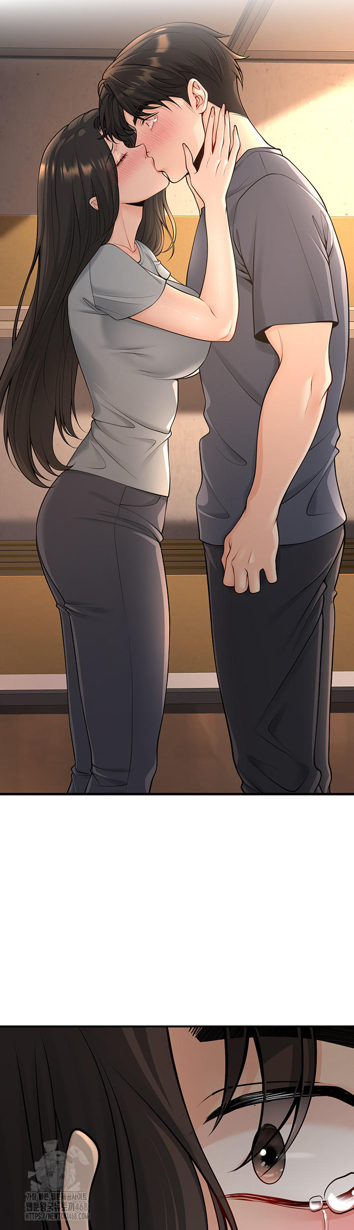 My Students Who Became Parents Raw - Chapter 40 Page 43