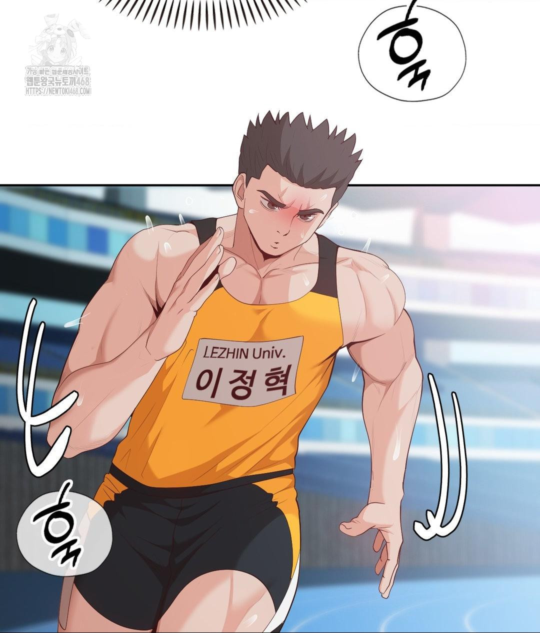 Runner’s High Raw - Chapter 35 Page 17