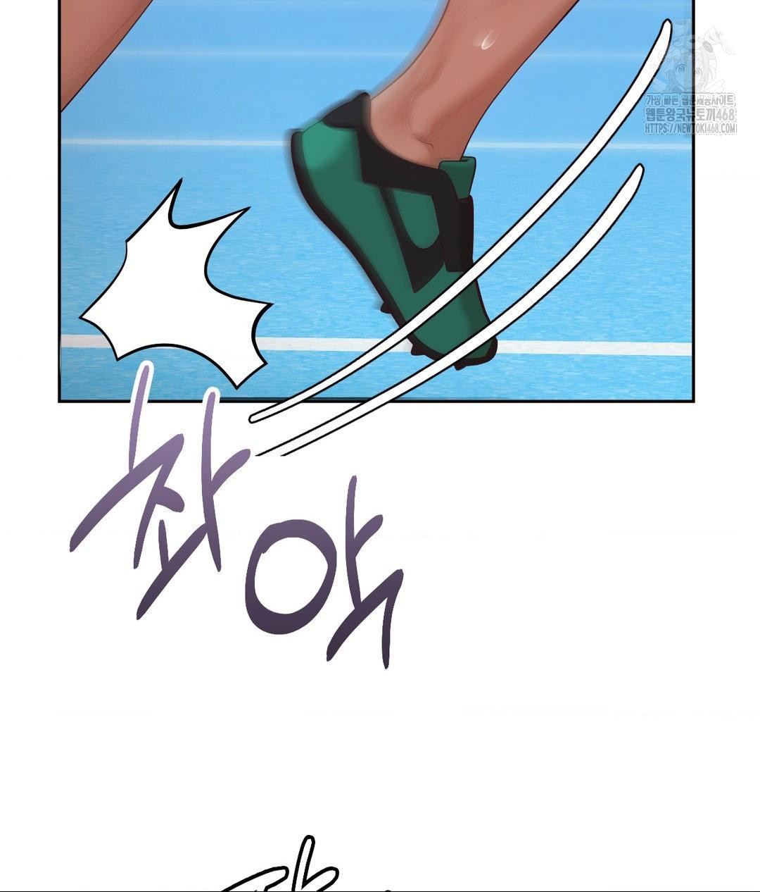 Runner’s High Raw - Chapter 35 Page 20