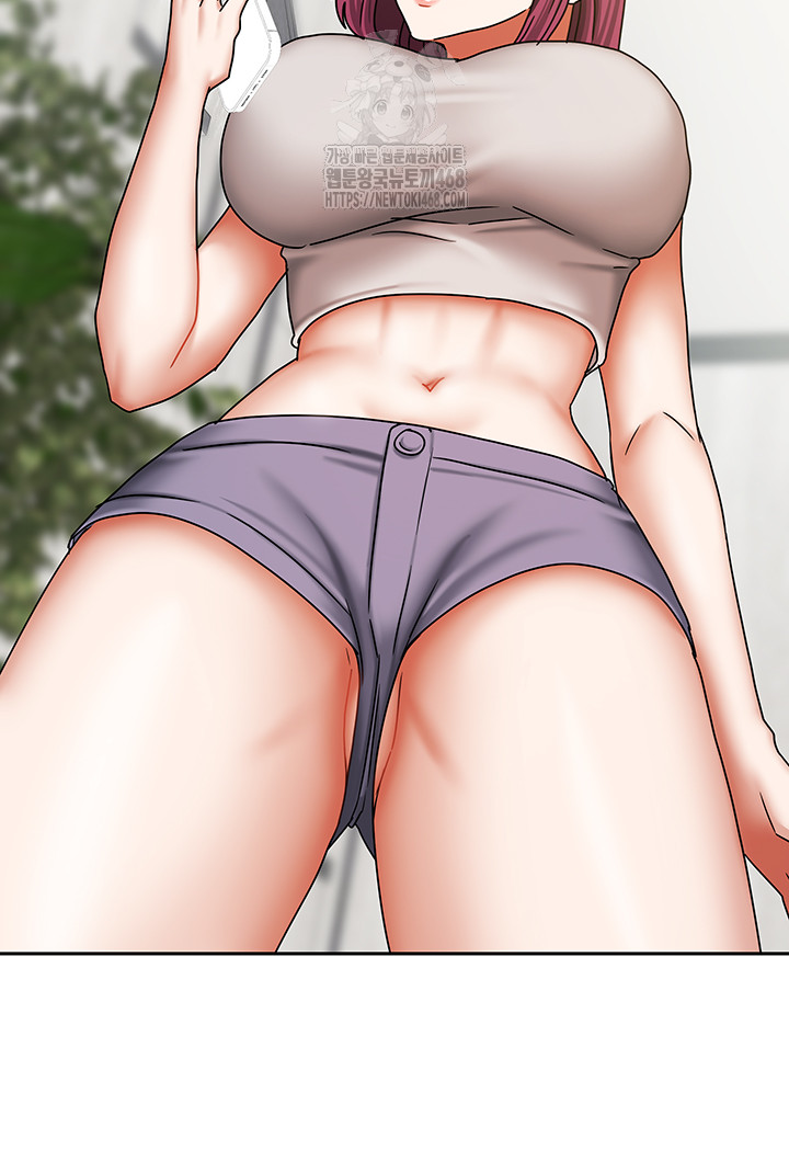Living With Two Households Raw - Chapter 33 Page 39