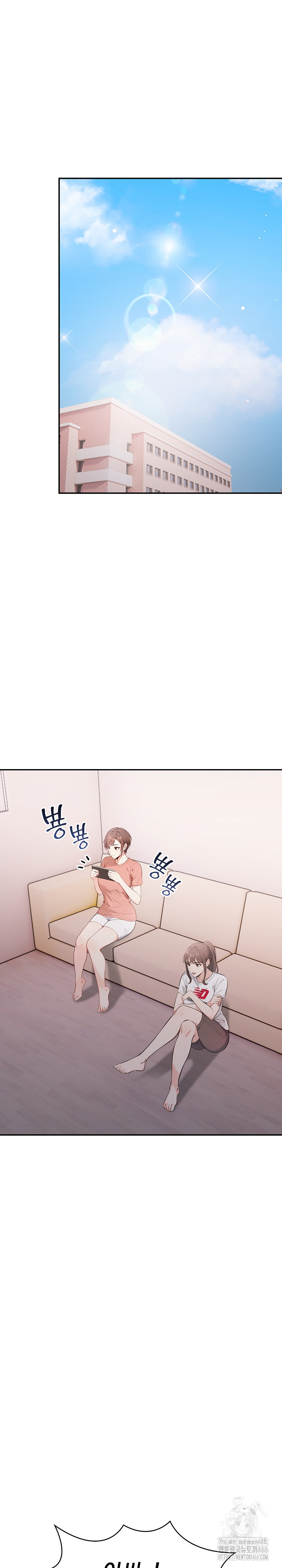 Secrets of a Women’s College Dormitory Raw - Chapter 15 Page 16