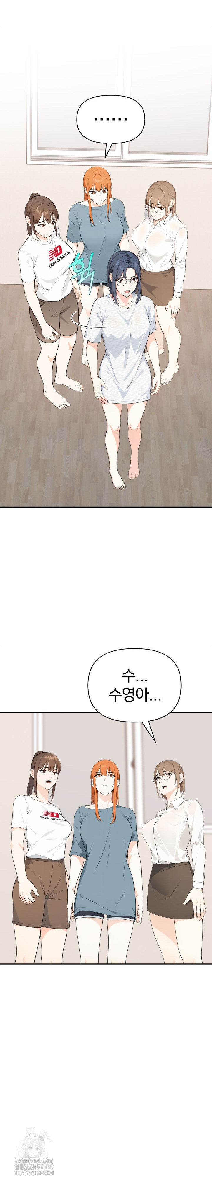 Secrets of a Women’s College Dormitory Raw - Chapter 47 Page 18