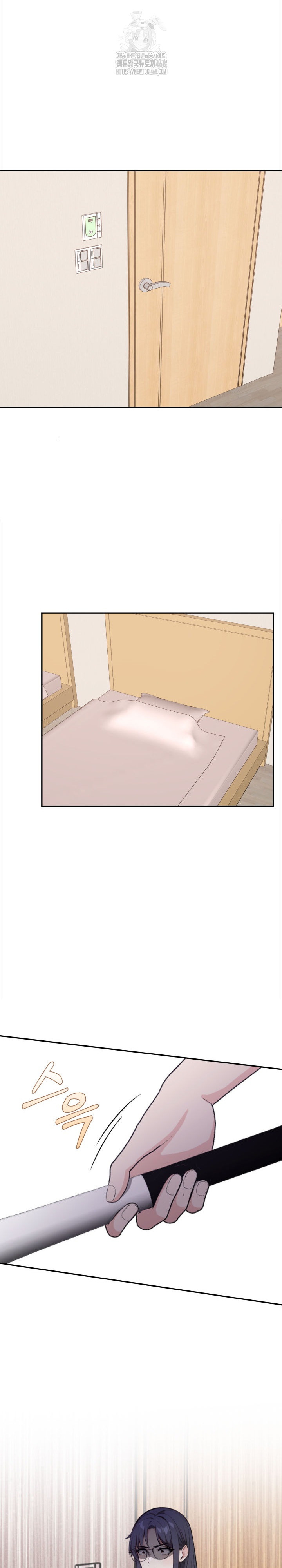Secrets of a Women’s College Dormitory Raw - Chapter 47 Page 19