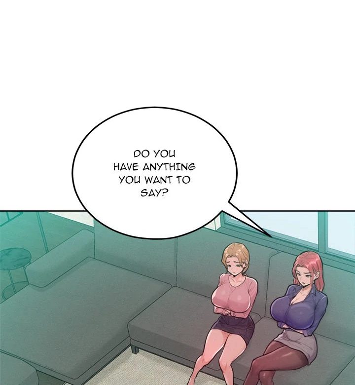 Tasty Missus x4 - Chapter 7 Page 33