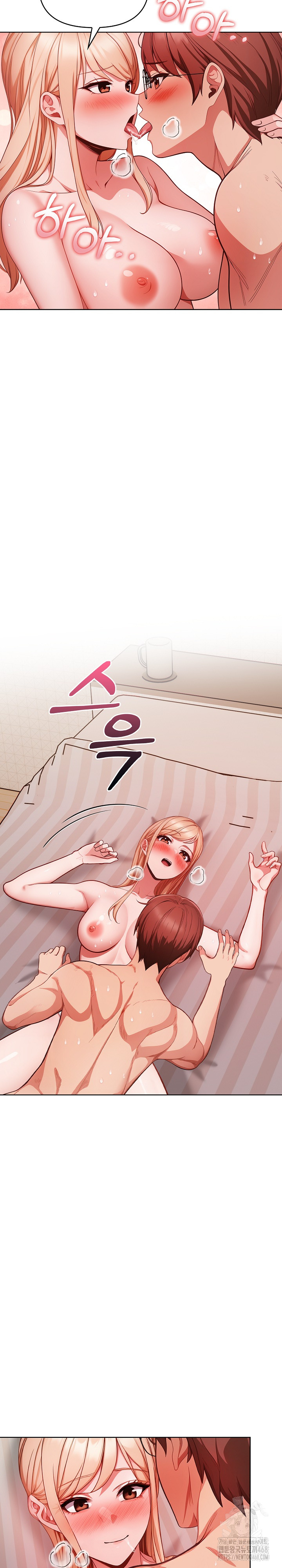 Beautiful Girl Capture Raw - Chapter 11 Page 20