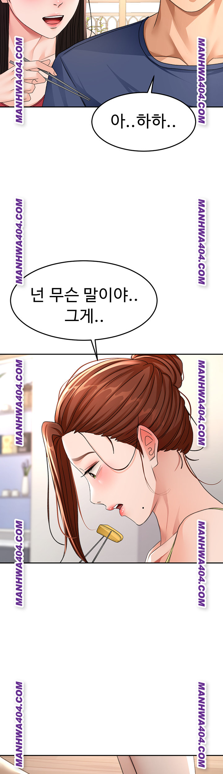 Rooftop Sex King Raw - Chapter 35 Page 36