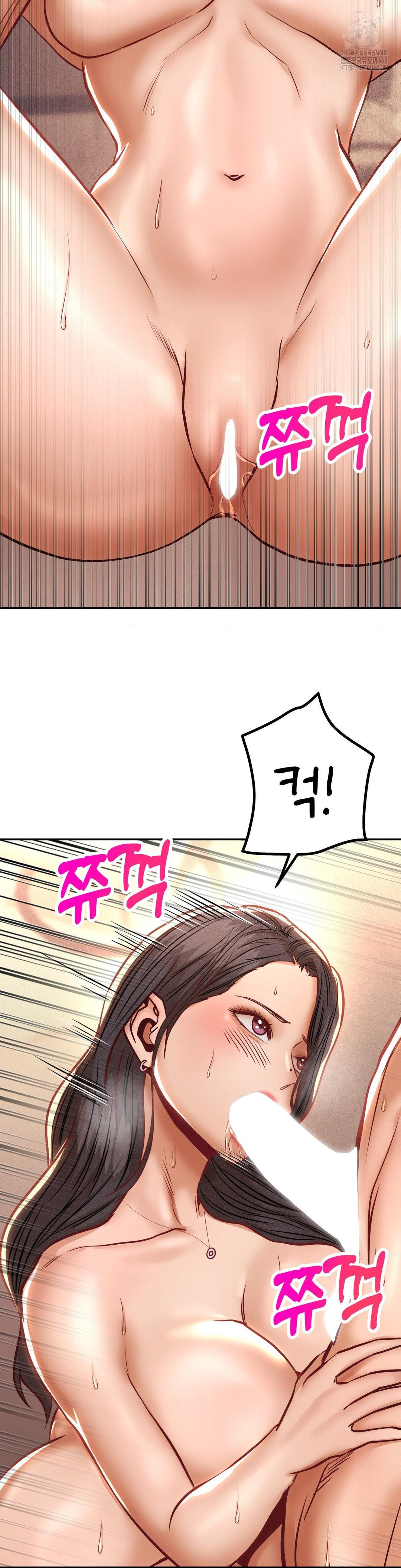 Could it Be True? Raw - Chapter 149 Page 11