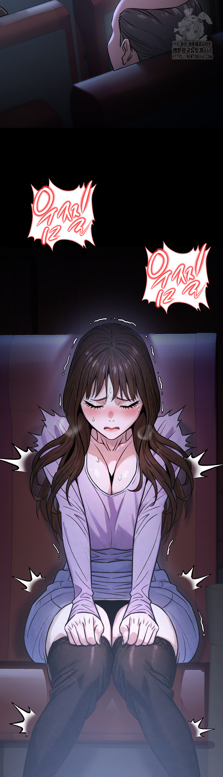 The Public Servant’s Double Life Raw - Chapter 21 Page 38
