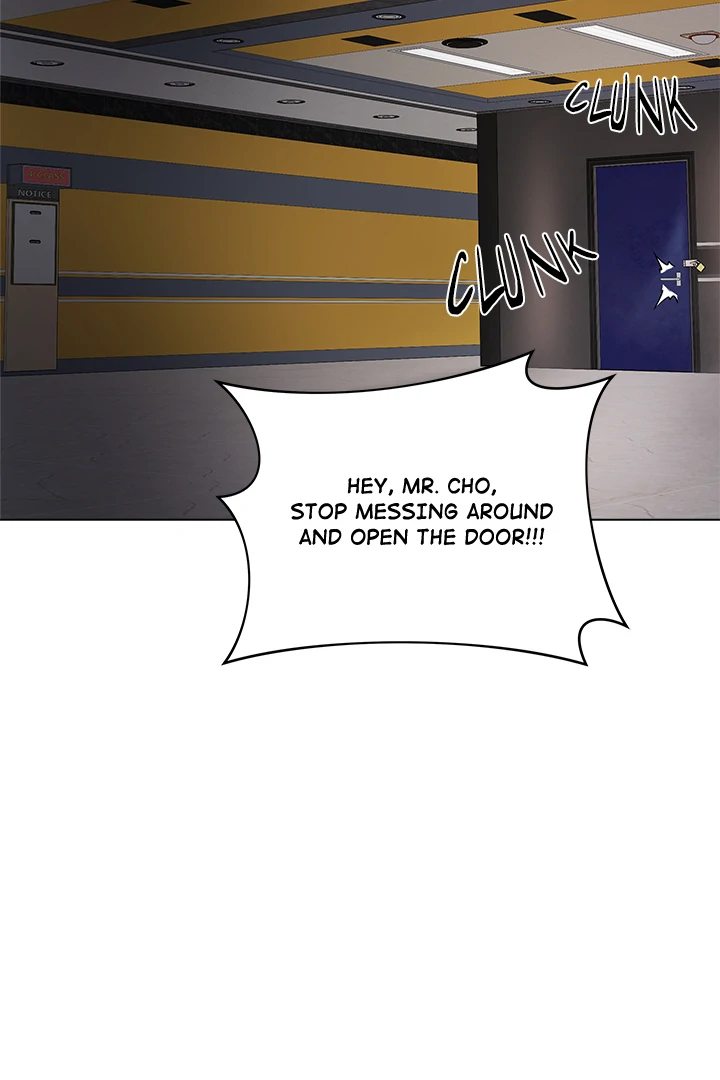 Signed, Sealed, Mistaken - Chapter 2 Page 146