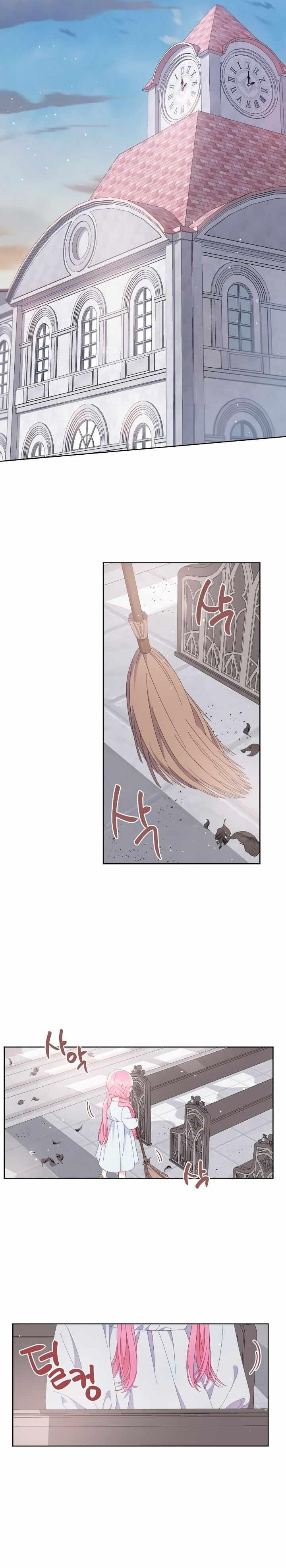 A Transmigrator