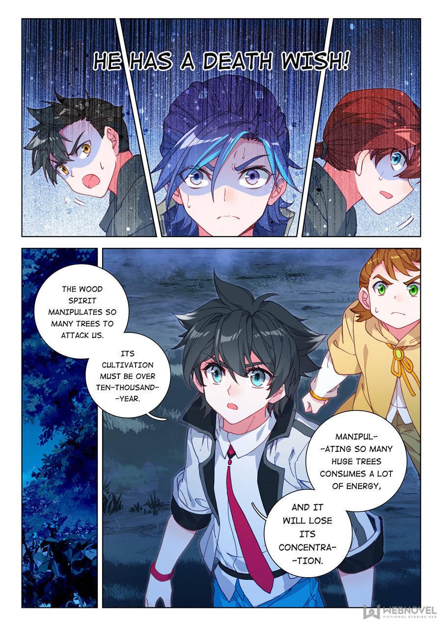 Soul Land IV - The Ultimate Combat - Chapter 125 Page 7