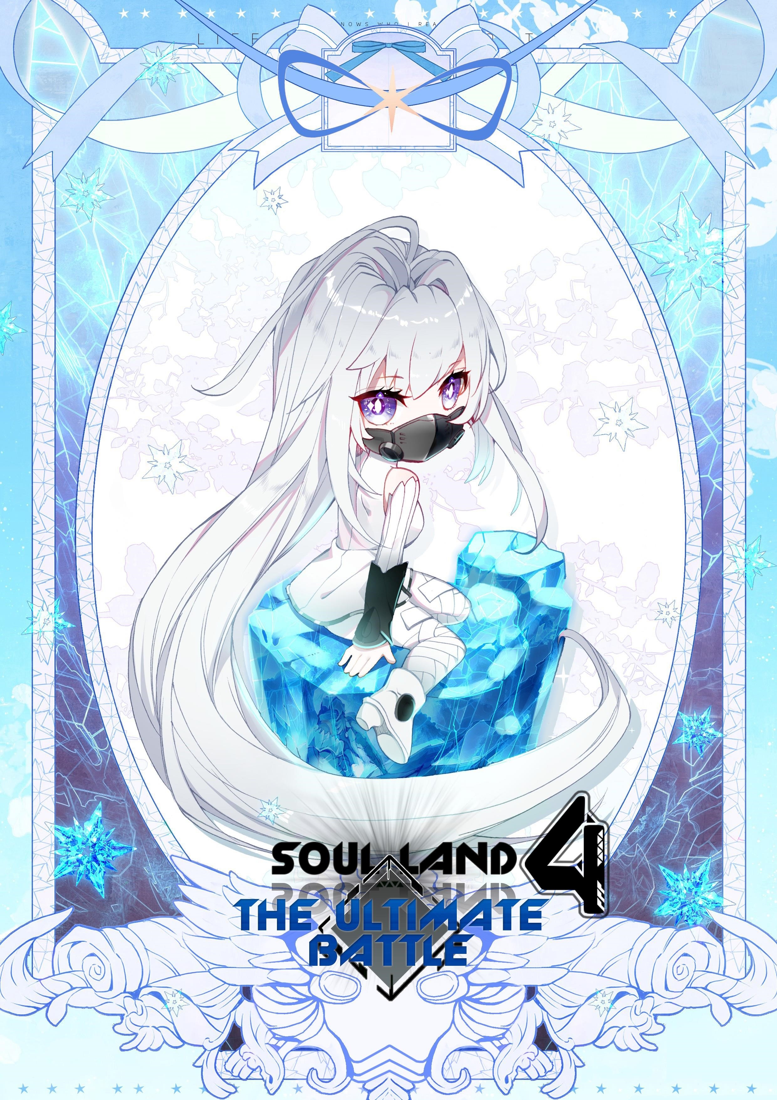 Soul Land IV - The Ultimate Combat - Chapter 15 Page 1