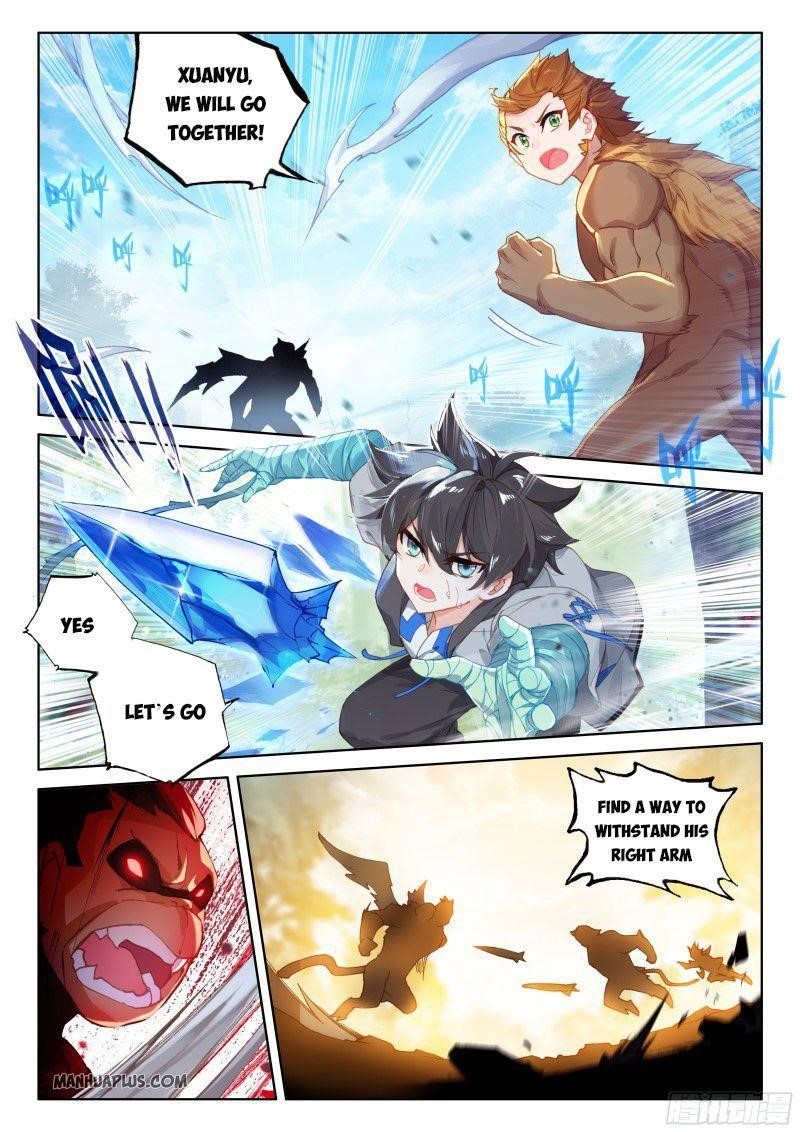 Soul Land IV - The Ultimate Combat - Chapter 160 Page 3