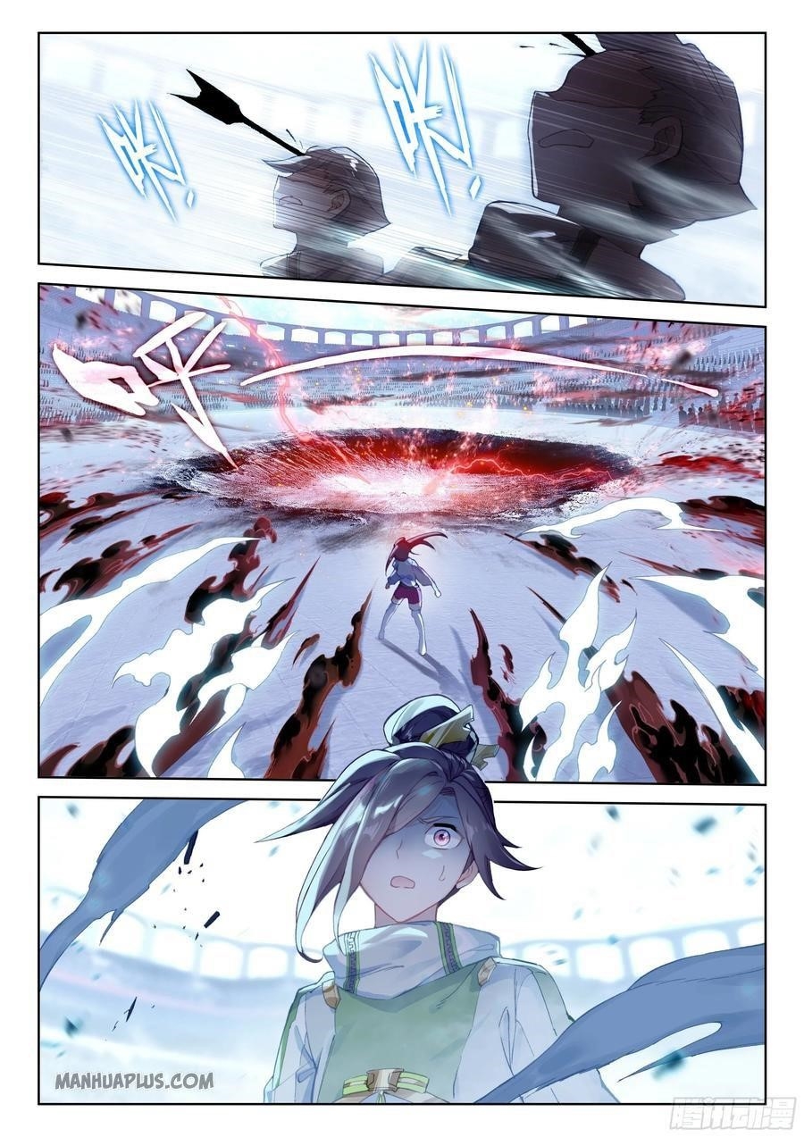Soul Land IV - The Ultimate Combat - Chapter 175.5 Page 4