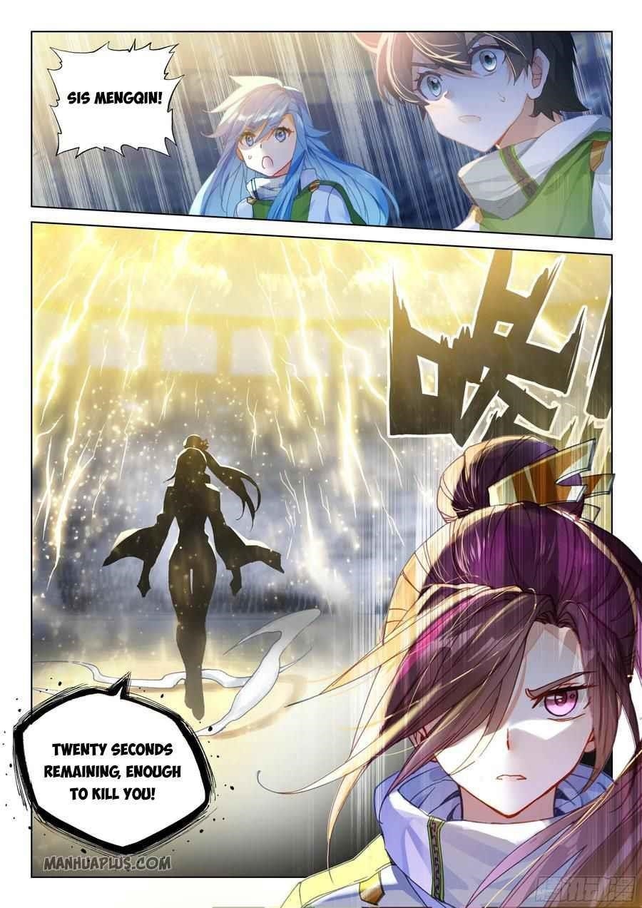 Soul Land IV - The Ultimate Combat - Chapter 176.5 Page 5