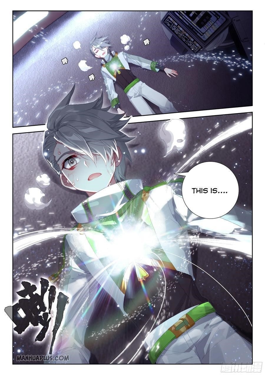 Soul Land IV - The Ultimate Combat - Chapter 182.5 Page 8