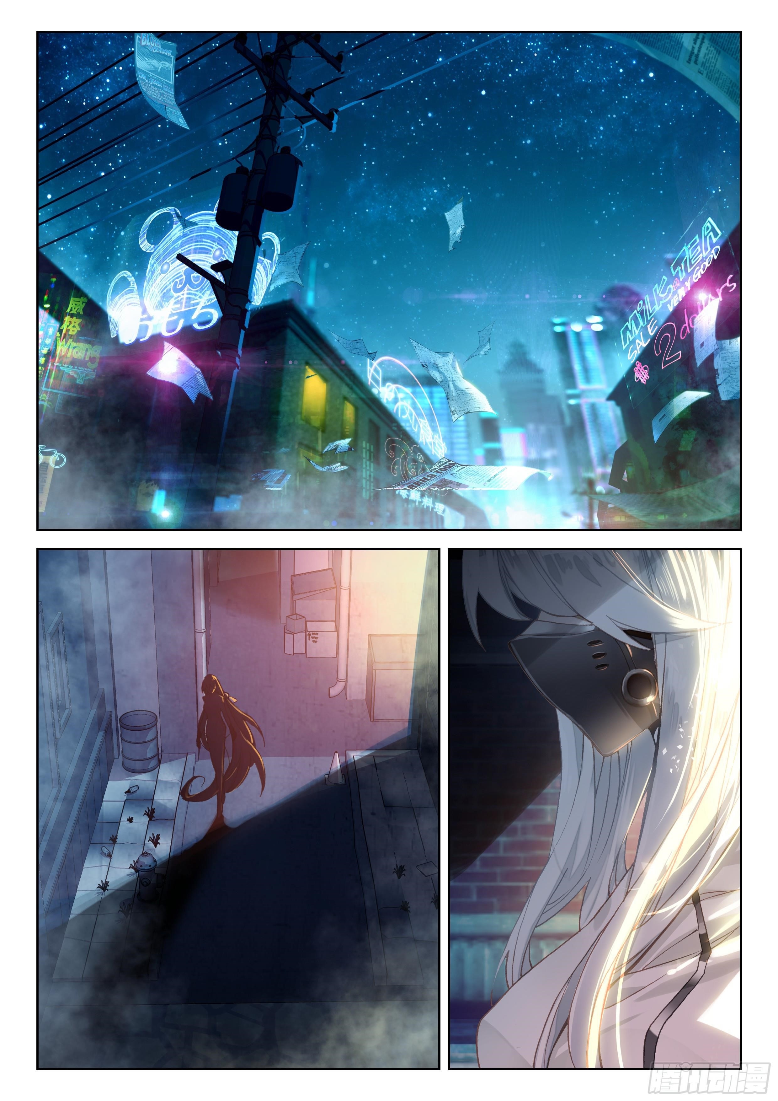 Soul Land IV - The Ultimate Combat - Chapter 19 Page 8
