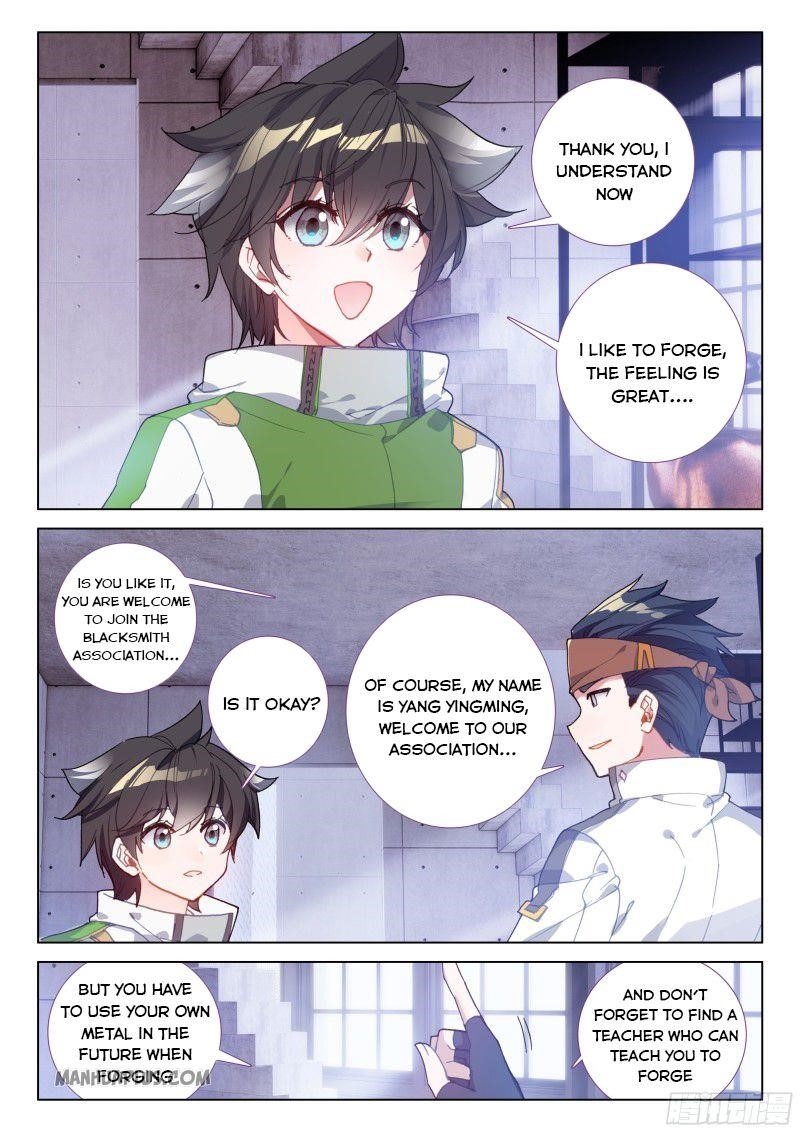 Soul Land IV - The Ultimate Combat - Chapter 194.5 Page 5