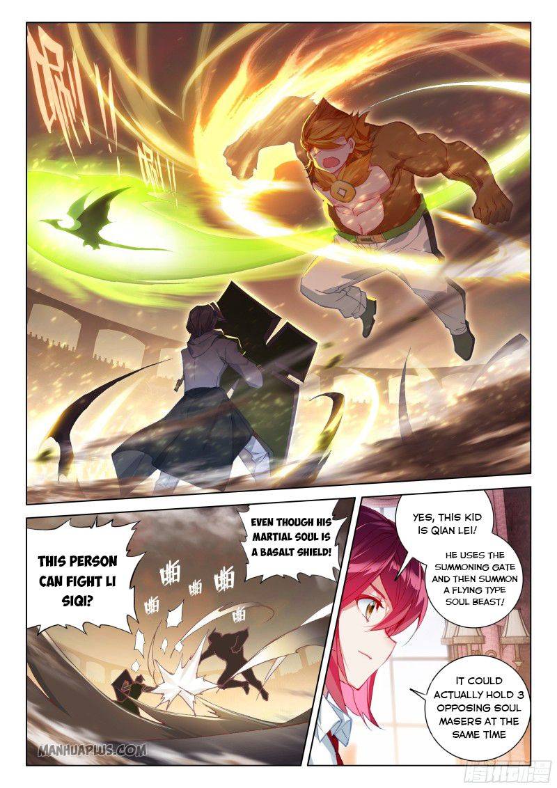 Soul Land IV - The Ultimate Combat - Chapter 206 Page 6
