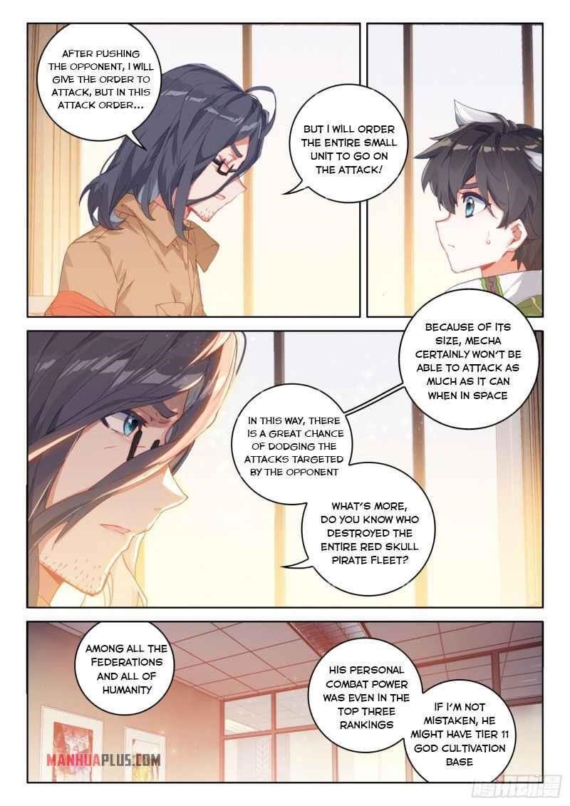 Soul Land IV - The Ultimate Combat - Chapter 227.5 Page 4