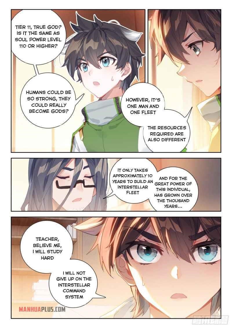 Soul Land IV - The Ultimate Combat - Chapter 227.5 Page 5