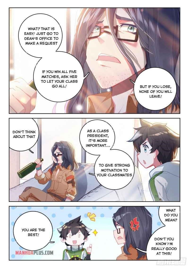Soul Land IV - The Ultimate Combat - Chapter 228.5 Page 1