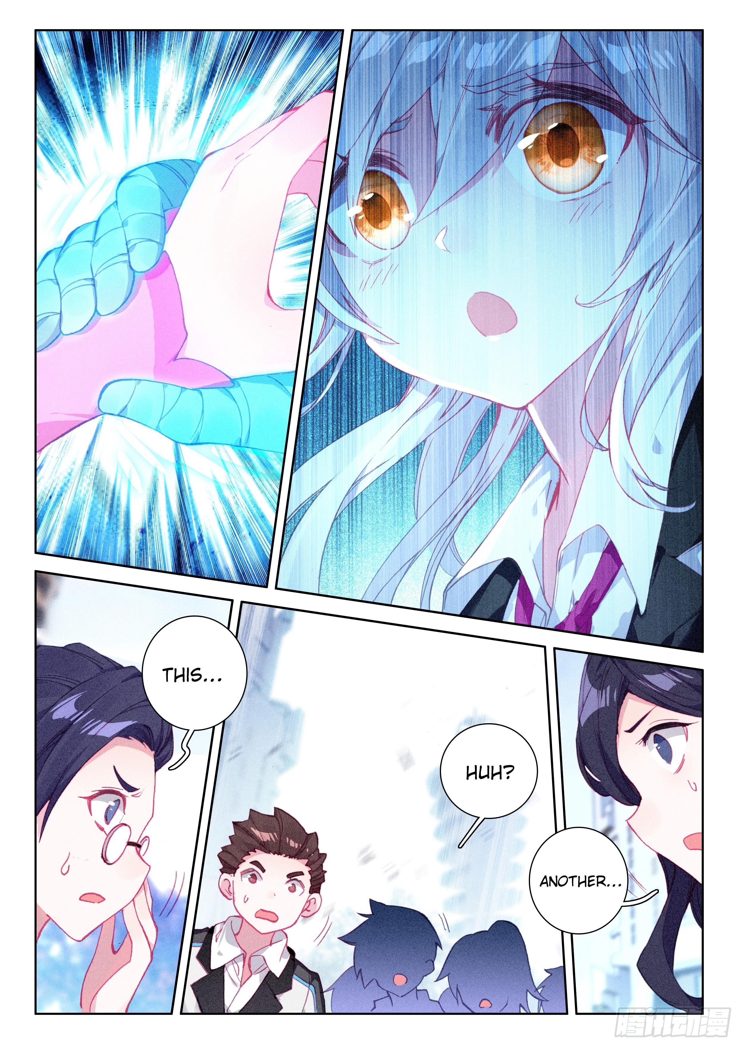 Soul Land IV - The Ultimate Combat - Chapter 23 Page 12