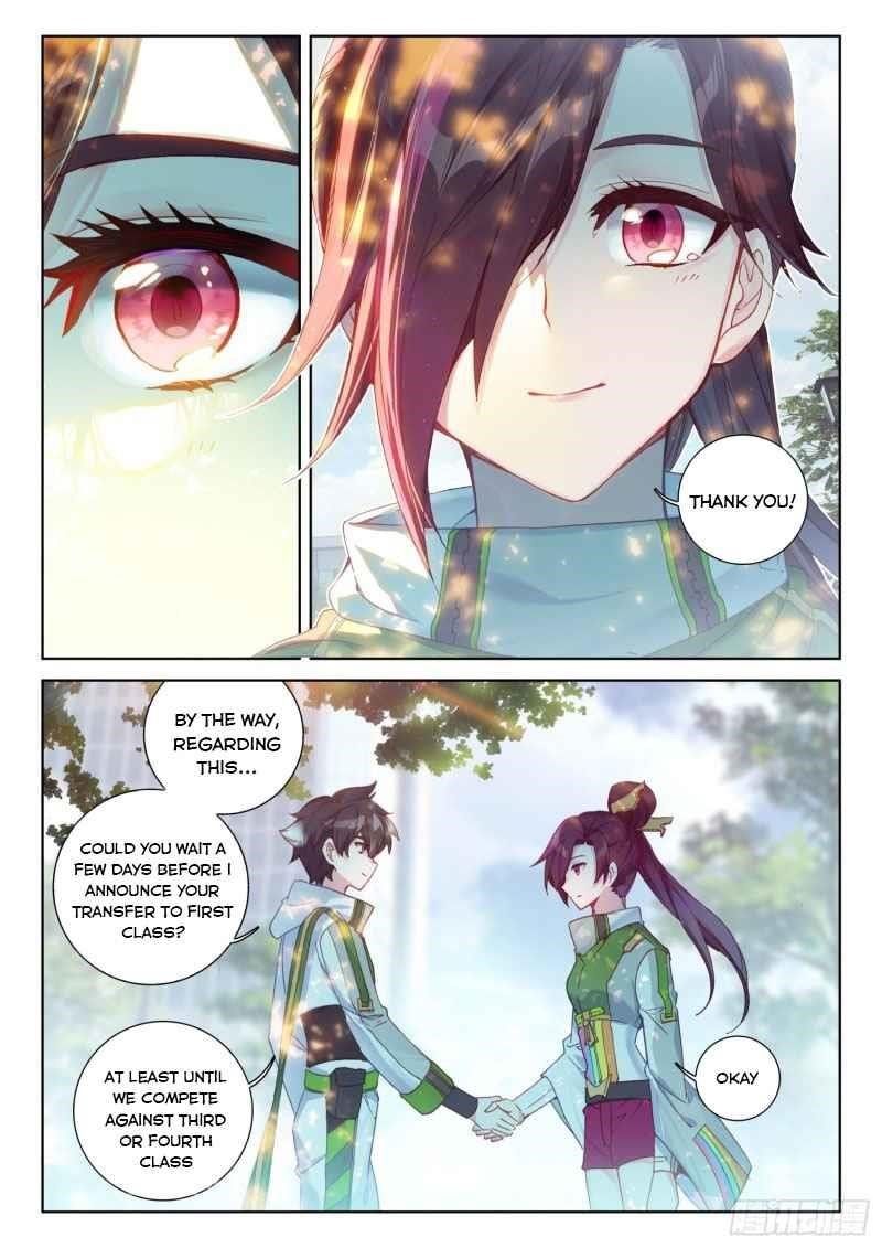 Soul Land IV - The Ultimate Combat - Chapter 231.5 Page 1