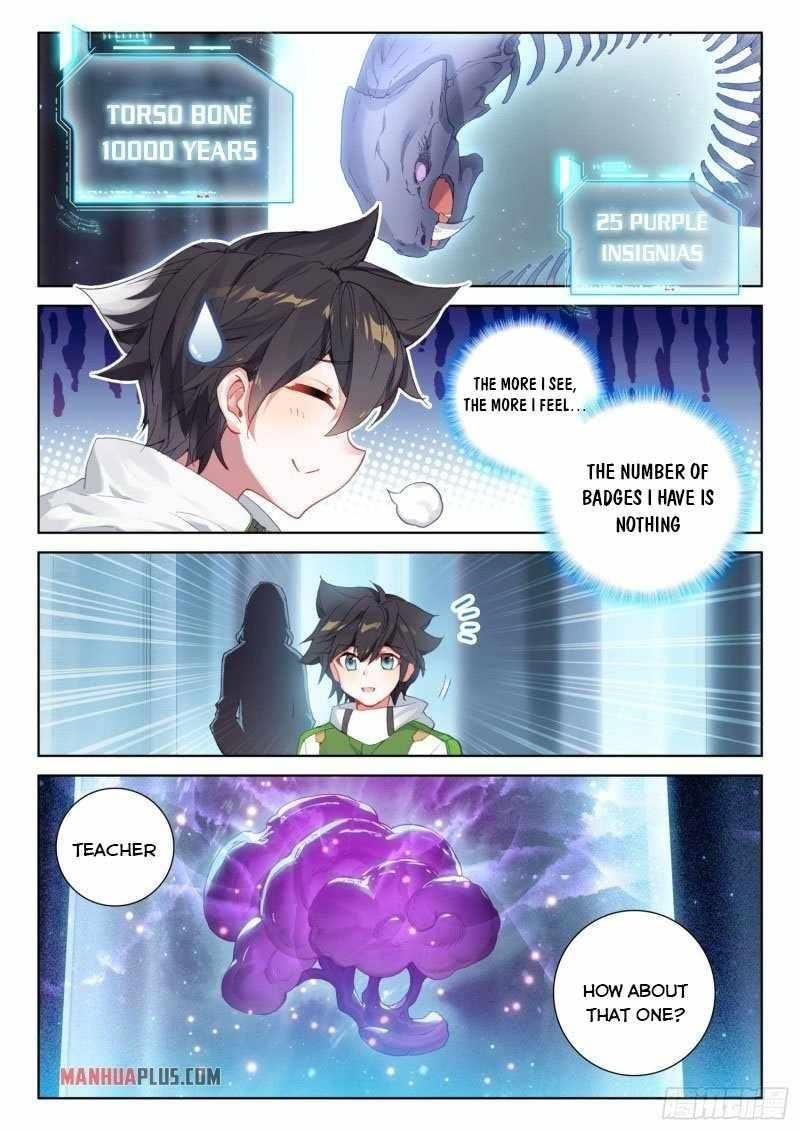 Soul Land IV - The Ultimate Combat - Chapter 234.5 Page 7