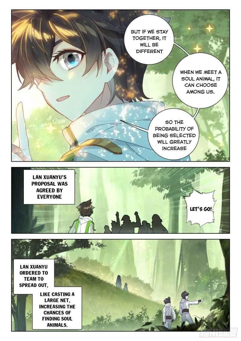 Soul Land IV - The Ultimate Combat - Chapter 252.5 Page 4