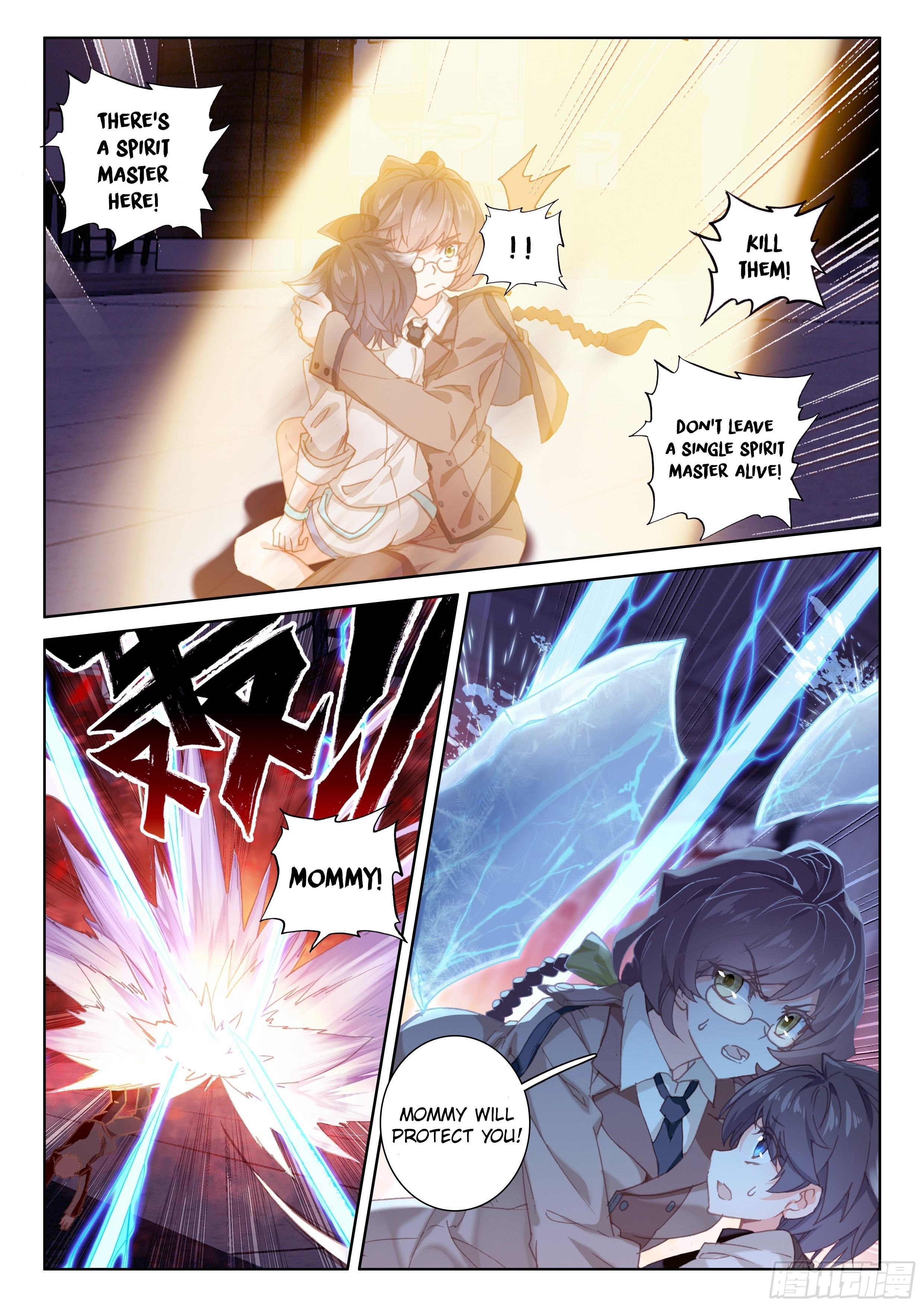Soul Land IV - The Ultimate Combat - Chapter 26 Page 3