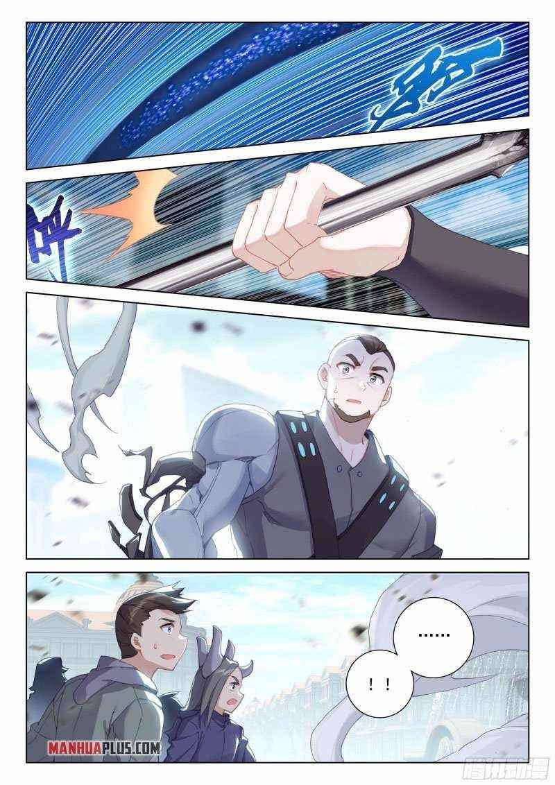 Soul Land IV - The Ultimate Combat - Chapter 280 Page 5