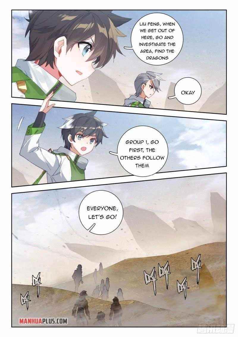 Soul Land IV - The Ultimate Combat - Chapter 304 Page 1