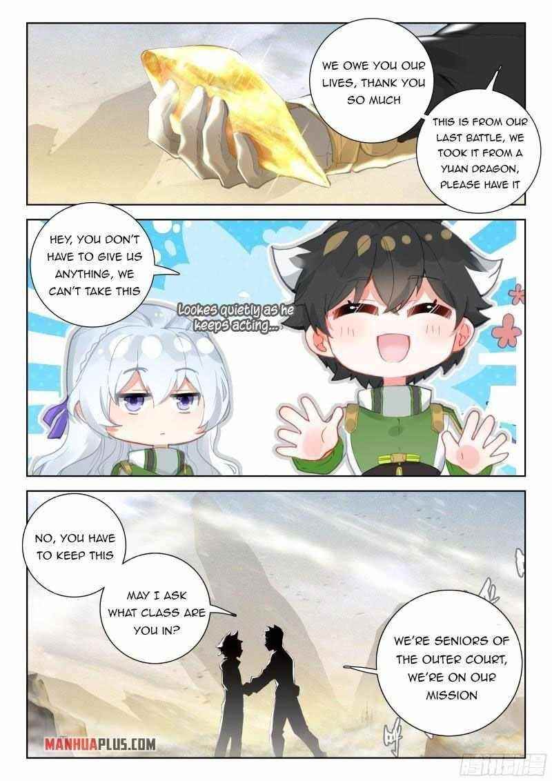Soul Land IV - The Ultimate Combat - Chapter 305.5 Page 1