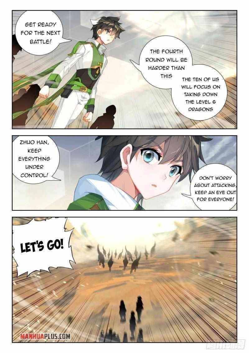 Soul Land IV - The Ultimate Combat - Chapter 308 Page 6