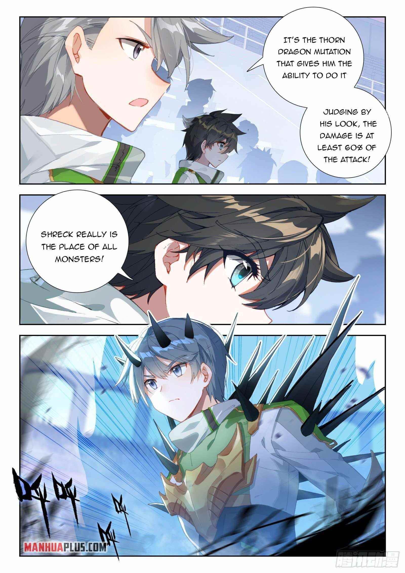 Soul Land IV - The Ultimate Combat - Chapter 317.5 Page 6
